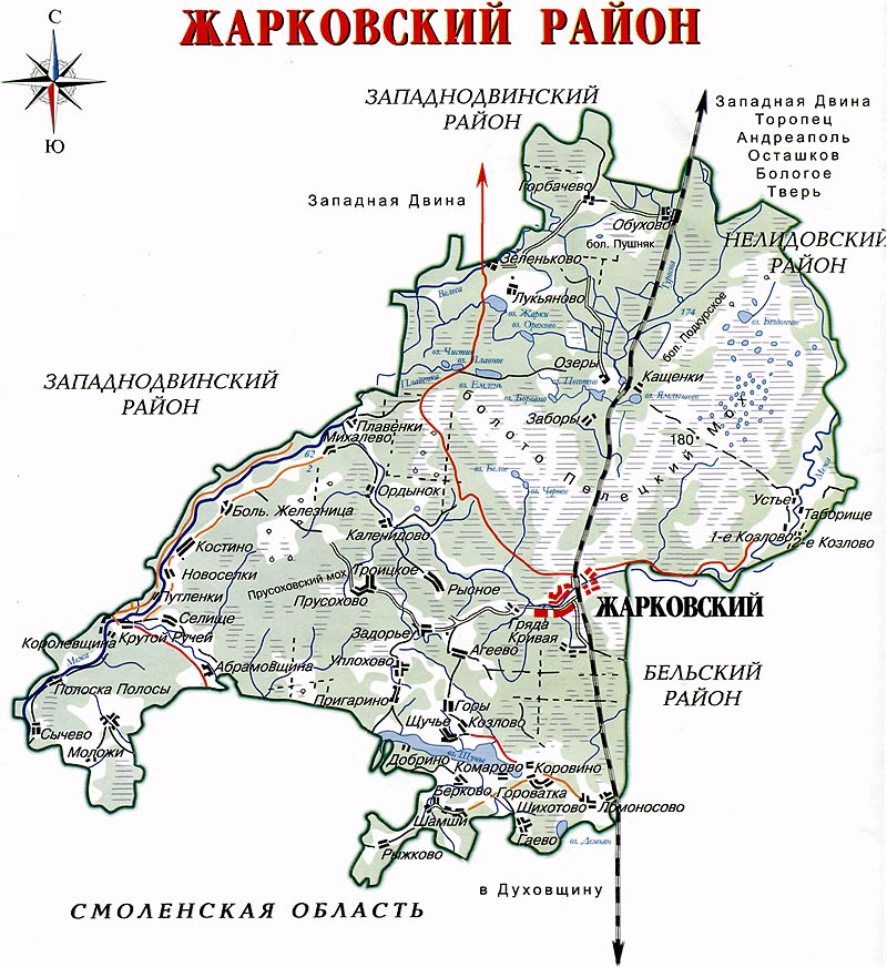 Жарковский