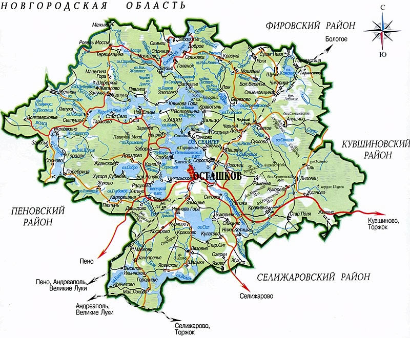 Осташковский